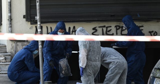 Greece: Woman Dies After Bomb She Was Carrying Exploded