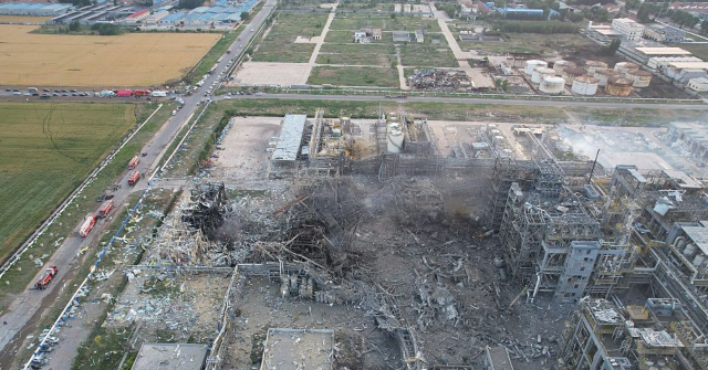 At Least Five Killed in Massive Chinese Chemical Plant Explosion