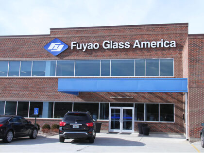 DAYTON, Jan. 6, 2020 -- Photo taken on Jan. 6, 2020 shows the Fuyao Dayton plant in Dayton