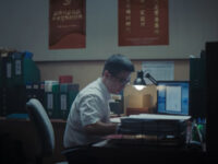 CIA Launches Chinese Social Media Campaign Urging Officials to Leak Secrets