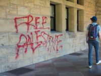 Watch Live: Hearing on Stopping the Spread of Antisemitism on College Campuses