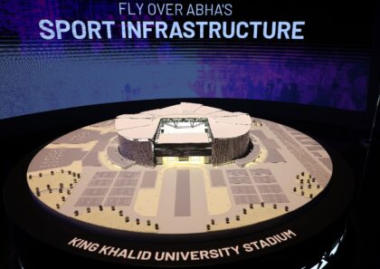 An artist's illustration of King Khalid University stadium in Abha in Saudi Arabia, one of