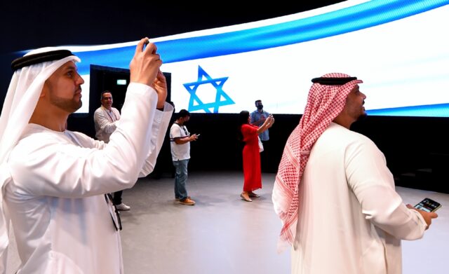 The Israel pavilion at Dubai Expo 2020. Trade between Israel and the UAE has grown consist