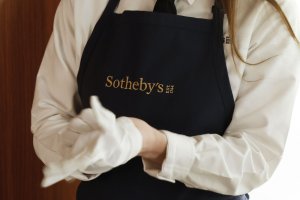 Sotheby's Postpones Auction of Buddhist Relics After India Demands Repatriation