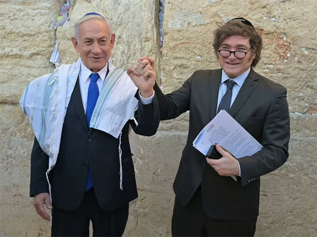 Benjamin Netanyahu, Javier Milei