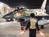 Israel Air Force Wins Freedom of Operation Above Tehran