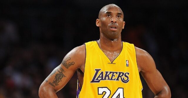 Kobe Bryant Mural Defaced for the Second Time in Last 2 Months