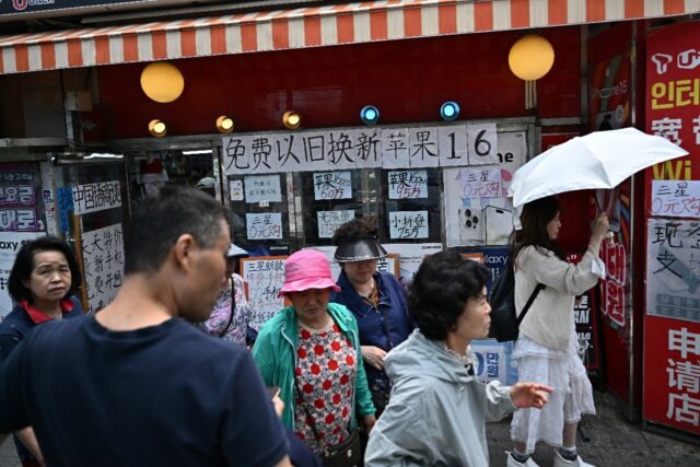 Anti-Chinese feeling has spread among South Koreans -- online, at right-wing rallies and i