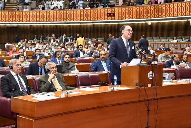 Finance Minister Muhammad Aurangzeb presenting the 2025–26 fiscal budget at the Parliame