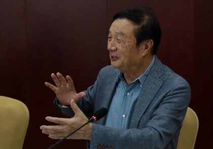 Huawei founder Ren Zhengfei said the US had 'exaggerated' Huawei's achievements