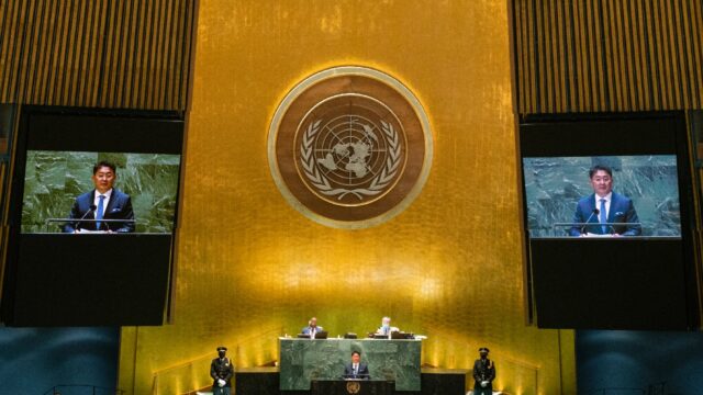 The United Nations General Assembly is expected to vote on a measure demanding a ceasefire