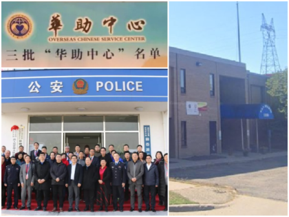 Breitbart News Foundation