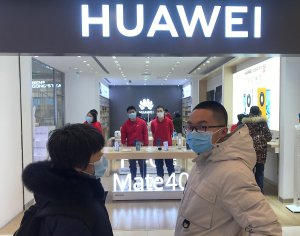Taiwan adds two Chinese chips suppliers to trade blacklist