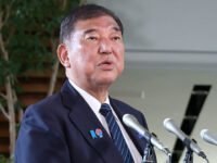 Japanese Prime Minister Ishiba Struggles with Trump Trade Talks