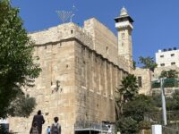 Palestinian Sheikhs in Hebron Ask Israel for Separate Emirates, Not State
