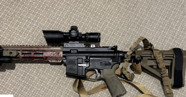 Alleged Manhattan Gunman Bought Rifle From Vegas Supervisor