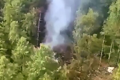 The plane reportedly crashed in a wooded spot near the town of Tynda in Russia's Amur