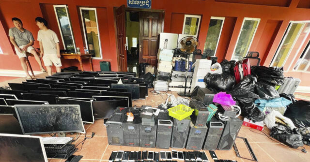 Image related to Seized Equipment Underscores Scale of Operations