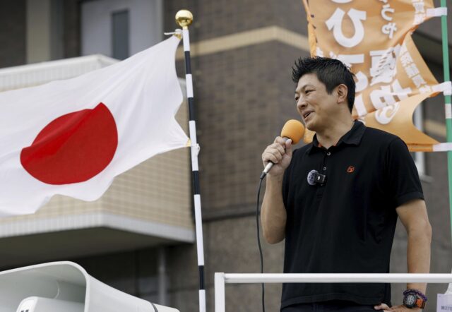 Japan Election Explainer The Associated Press