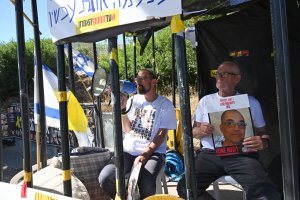 Two Israelis' 50-hour hunger strike in cage seeks 50 hostages' release from Gaza