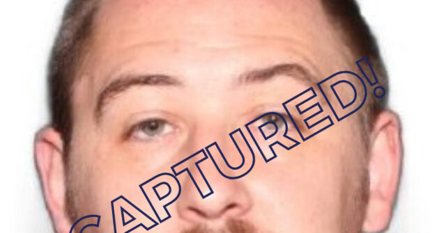 Manhunt Over: Suspect in Tennessee Quadruple Killing Captured