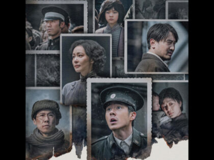 China Floods Theaters with War Propaganda, Hits Summer Box Office Single-Day Record