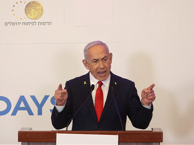 Israel-Prime-Minister-Benjamin-Netanyahu-july2025-getty Israel's Prime Minister Benjamin Netanyahu speaks during an event at the Waldorf Astoria H
