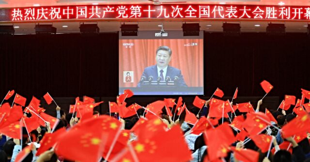 Exclusive — 24 State Financial Officers Call for SEC to Prevent American Investment of Chinese Communist Party