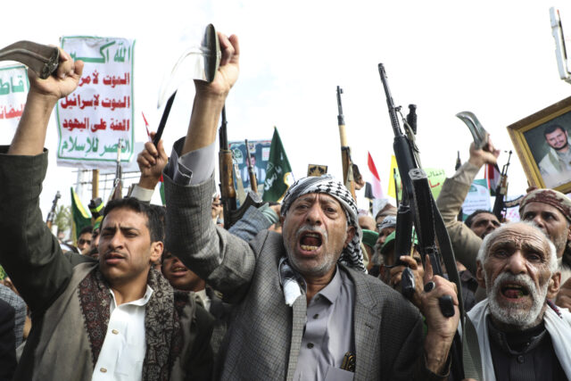 Yemen Israel Palestinians The Associated Press