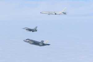 U.S. fighter jets intercept Russian spy plane off of Alaska