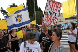 Netanyahu's security cabinet discusses potential full Gaza takeover