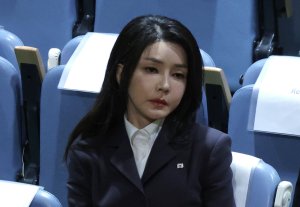Former South Korean first lady Kim Keon Hee indicted