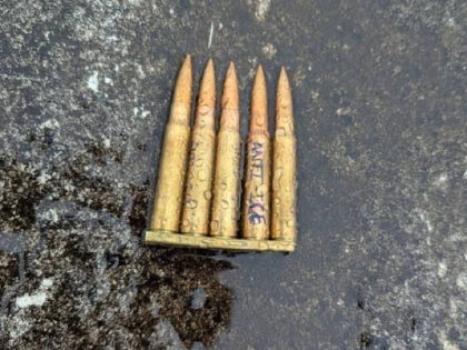 FBI: Dallas Sniper Who Attacked ICE Facility had 'Anti-ICE' 'Ideological Motive' (FBI Phot