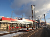 Ukraine Drone Strikes Spark Fire at Major Russian Oil Refinery