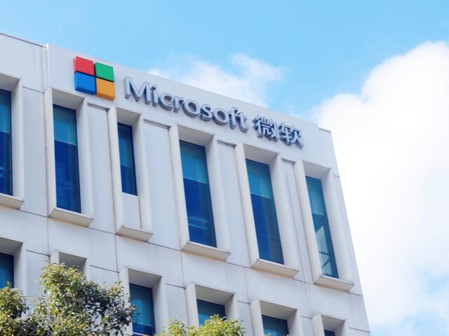 Microsoft building in China supports Censorship