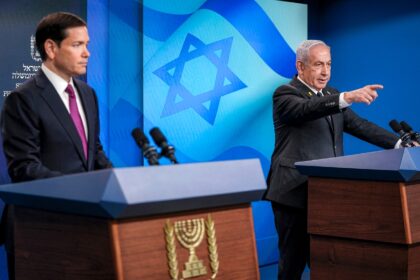 US Secretary of State Marco Rubio affirmed the United States' 'unwavering suppor