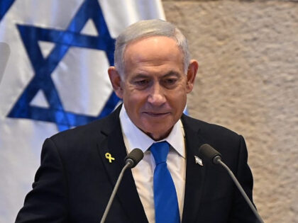 Benjamin Netanyahu (Haim Zach / GPO)