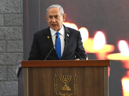 Israeli Prime Minister Benjamin Netanyahu speaks at a ceremony to lay the cornerstone for