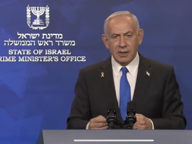 Netanyahu end of war speech (Screenshot / Youtube)