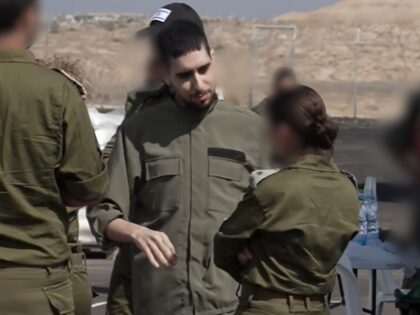 Evyatar David (IDF)