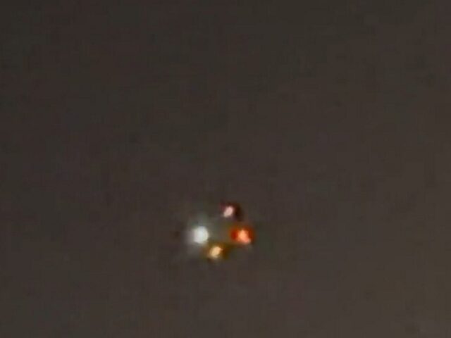 Mystery Drone over New York