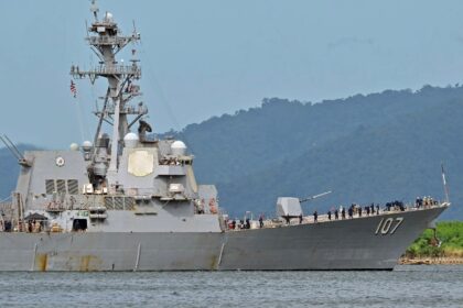 The USS Gravely arrived in Trinidad and Tobago on Sunday for joint exercises near the coas