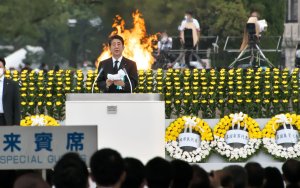 Alleged killer of former Japanese prime minister pleads guilty