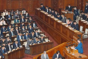 Japanese PM Takaichi speaks on economy, security in address to parliament