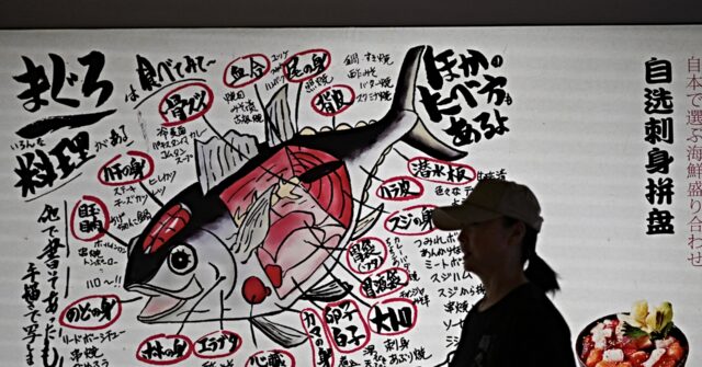 Reports: China Halts Japanese Seafood Imports amid Rising Tensions