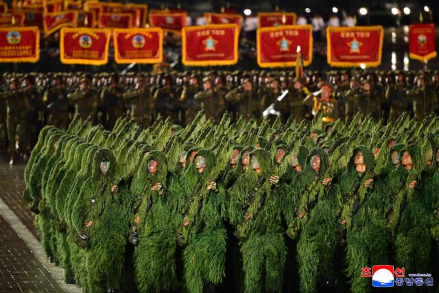 North Korea Worker's Party Anniversary The Associated Press