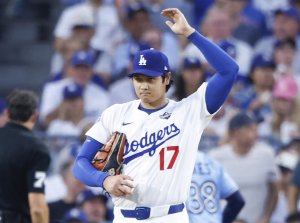 Ohtani, Judge win back to back baseball MVP awards