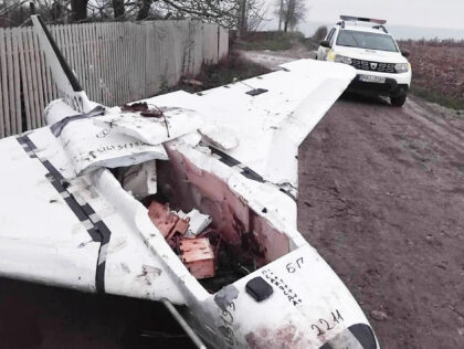 This image released by Moldova's Police on Wednesday, Dec. 3, 2025, shows a drone in