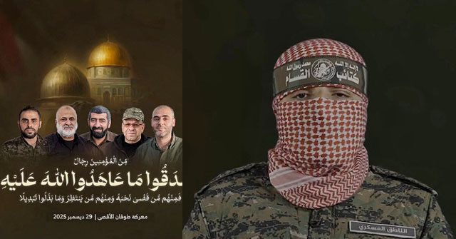 Hamas Confirms Deaths of Five Leaders During Gaza War