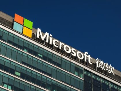 Microsoft's China HQ in Beijing
